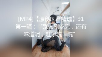 摄影师约好身材的美女模特私拍,先干一炮再说