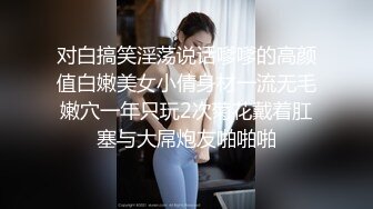 中年大哥爱舔逼,和大兄弟双龙玩帅哥,感情好连逼也要一块操,两根大鸡巴无套摩擦摩擦