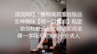 早期东莞ISO桑拿系列 (24)