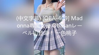 [MP4/ 1.28G] 甜美少女炮友操逼！娇小身材粉嫩小穴！黑丝袜张开双腿，从下往上视角，后入慢慢操，低低呻吟娇喘