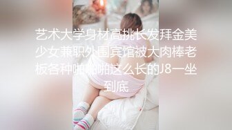 ✿纯欲小学妹✿反差清纯少女〖优咪〗15分钟连续高潮挑战、女僕、拘束、矇眼、母狗调教、BDSM、淫语羞辱