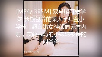 《最新顶流资源》明星气质PANS女神反差小姐姐【智贤 小柔 诗诗】诱人私拍~露奶露逼绳艺~摄影师对白依旧是亮点