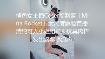 172美女给各位老公比心