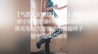 [MP4]精东影业JD009-爸爸的爱 女儿用身体来慰藉醉酒的父亲 青涩美女雪见