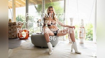 潜入写字楼女厕偷拍❤️一身黑装长发美女被拍两次前后都被看光光