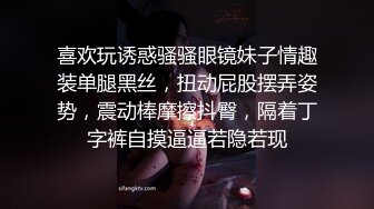 高颜值无毛白虎逼女神少妇的诱惑，全程露脸大秀才艺性感艳舞，掰开骚穴看特写，淫声荡语撩骚自慰道具抽插