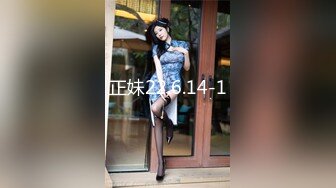 HEYZO 3025 性感マッサージで快感！～北条麻妃の場合～Vol.2 &#8211; 北条麻妃