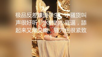 高端外围女探花李寻欢酒店约炮❤️网红兼职美女