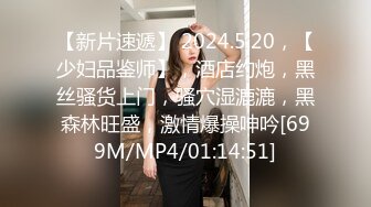 户外大型车震现场多人群P,淫乱无下线玩奶子口交户外尿尿，裸体压马路，车上车下爆草抽插揉奶子玩逼真刺激