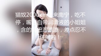 格拉斯纹身美女KTV包房多人群P混战 边K歌边各式乱操