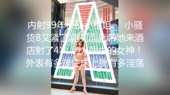 2024年流出【滨州夫妻binzhoufq】二婚美少妇，极品露脸，喜欢户外露出，渴望帅气单男来满足