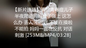 已婚壮汉背着老婆勾引私教,被教练的迷人肉体和大鸡巴征服,掰开骚屄,让大硬屌无套猛肏