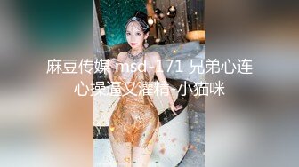 【极品媚黑绿帽狂】淫妻少妇被老公找黑人尼哥无套后入内射 调教女仆装老婆 后入怼操一步到胃