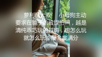 名模私拍【周妍希】❤️携手雨儿酱两位大美女，双人旗袍按摩师，观感超棒推荐一看