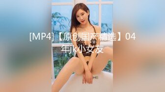 本命年穿红内裤的房东大女儿洗澡还把她红内裤顺走留个纪念.附生活照