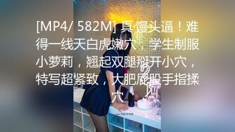 20207月新流出情趣酒店圆床偷拍大学生情侣开房尝试各种AV姿势站着干侧入上位啪啪