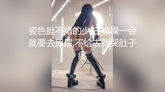 [MP4]国产剧情-公主病不讲理女友就是要用肉棒狠狠修理一顿 公主一边求饶一边兴奋的觉得男友突然好man和平时不一样 两人激情的打炮好多次