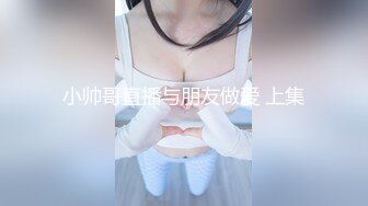 [MP4]两个九零后丰满姐妹花玩双飞大战