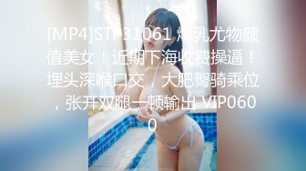 正面干老婆，感觉满足不了她了