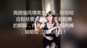 漂亮美女啪啪自拍