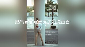 沈阳美女 spa后激情放纵