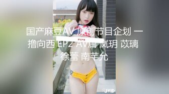 充满母性的女人