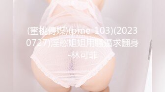 扶着老婆屁股坐单男