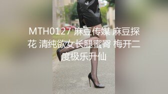 连衣黑丝长裙高挑小姐姐楚楚柔柔风情心动脱光光躺着享受美女小手揉捏舔吸大长腿夹紧腰腹配合猛操