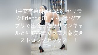 FC2-PPV-1861191 コン19才、完全顔出し【高清无码】