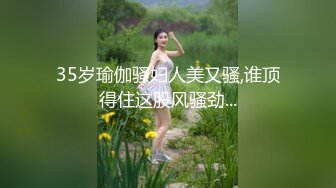 两个体毛师对巨根帅哥的无套增殖服务