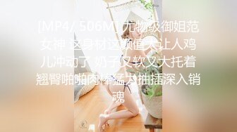 人妖Ts北野望：可爱秀气小妖，光滑酮体，想不想玩一下菊花~~