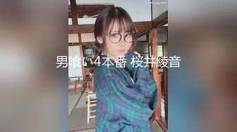 大神潜入大学女厕偷拍5位年轻漂亮学妹粉嫩的美鲍 (4)