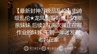 爆操面具骚女，是亮点