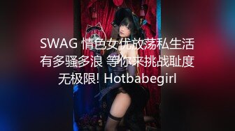 【导演冠希】三男一女，00后驱车野外玩群P，也不怕蚊子多，车灯前裸体乱摸乱亲，极品美乳