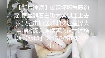 后入翘臀炮友