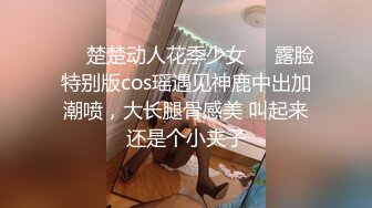 这尿撒的酣畅淋漓啊 主要是便盆好尿淋母狗 黄金厕奴