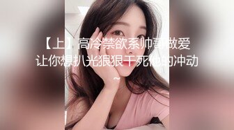 《网曝热门事件震精》露脸才是王道！极品高颜江大校花【林雅儿】不雅私拍，黑丝美足商场试衣间口爆足交极度反差 (1)