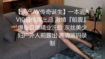 蜜桃臀健身少女的早操 肉棒骑乘✅性感小骚货〖下面有根棒棒糖〗羞耻破洞瑜伽裤 狠狠蹂躏极品白虎嫩穴爽上天了！[MP4/416MB]