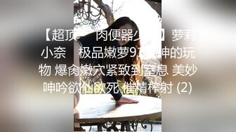 抓着小姨子按在床上就开操