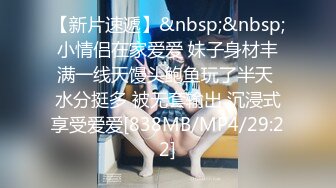 【自整理】92场的金牌手活女技师，玩弄大鸡巴那叫一个绝，能把猛男搞得精尽人亡！【106V】 (13)