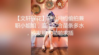 披萨店的猛男配送服务 上集