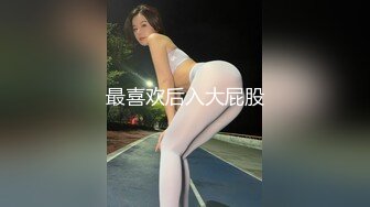 哺乳期的小少妇露脸奶子大，性饥渴逼逼水又多