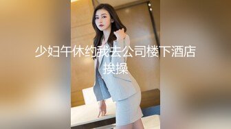 厕所爆操制服小妹