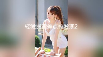 STP33948 糖心Vlog 极品洛丽塔女上位M腿榨汁 婀娜水滴型美乳 肉棒抽刺白虎蜜鲍 太上头了最佳女友型 锅锅酱