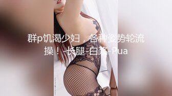 爱剪辑-90后超嫩女友肛交自拍，还被要求把小妹妹掰开(国语对白)