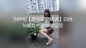 [MP4/708MB]起點傳媒 性視界傳媒 XSJKY105 新手家政失誤打碎古董被客人猛操 依依