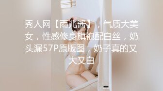 炸裂流出，推特露脸气质短发贤惠绿帽人妻【1点睡觉】极度反差一面，户外露出野战与多名单男群P内射 (2)