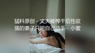 [MP4]STP25985 温柔型高颜值甜美女神，开档肉丝美腿，翘起屁股掰穴，跳蛋震动肥穴，手指扣弄低低呻吟，近距离特写诱惑 VIP2209