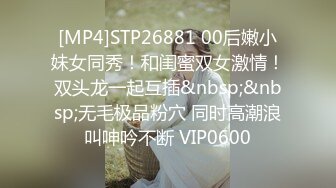 【繁花女主角】上海戏剧学院毕业，大美女，肤白貌美，古装现代不同反差角色 (1)