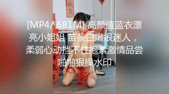 被包养妹子的必修课